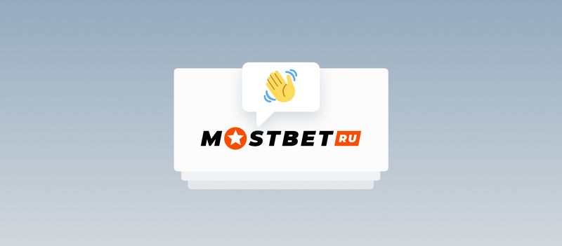 Mostbet